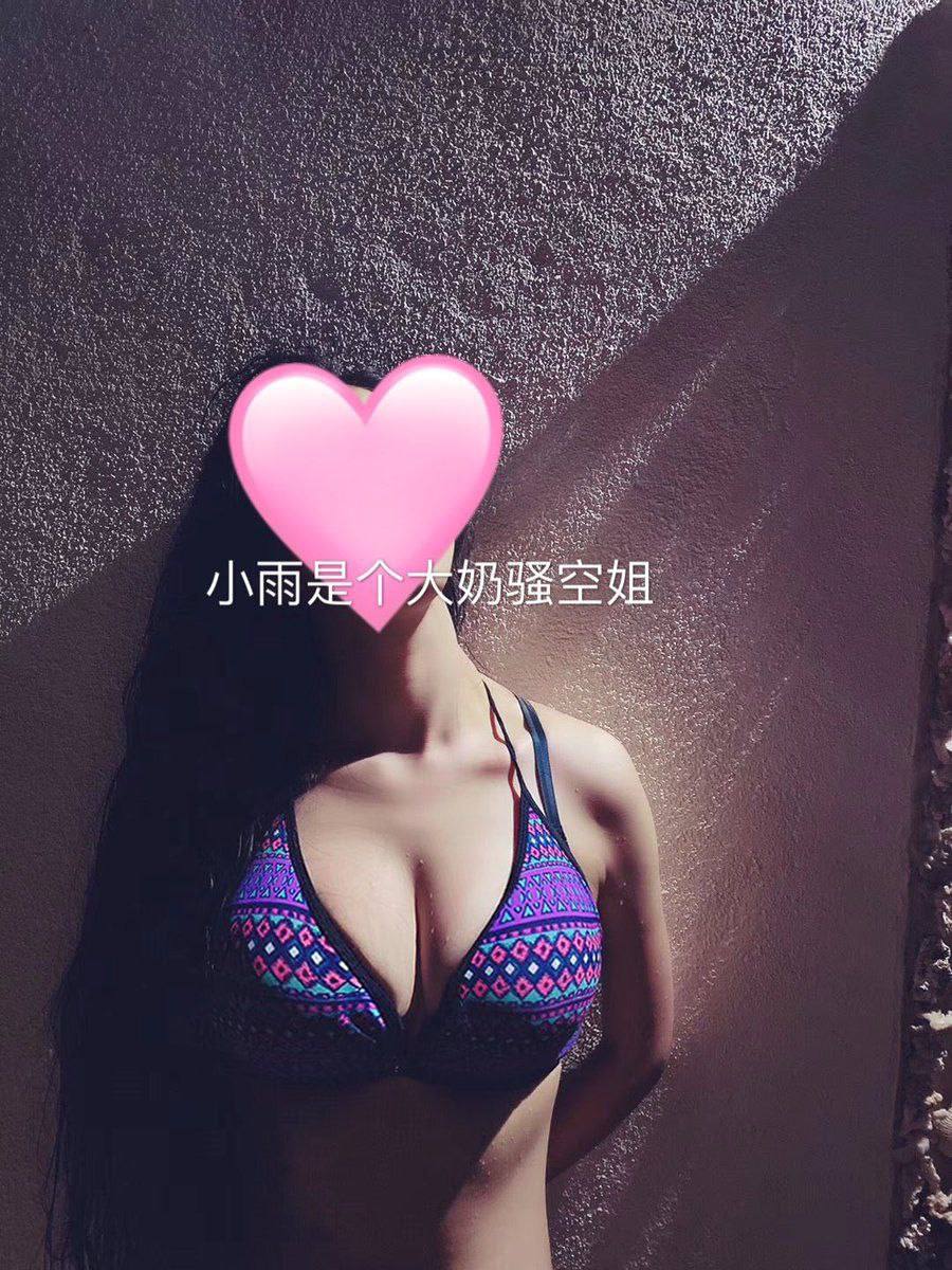 欧美人妖另类国产,メイリン モデルコレクション メ,观看免费无删减完整版