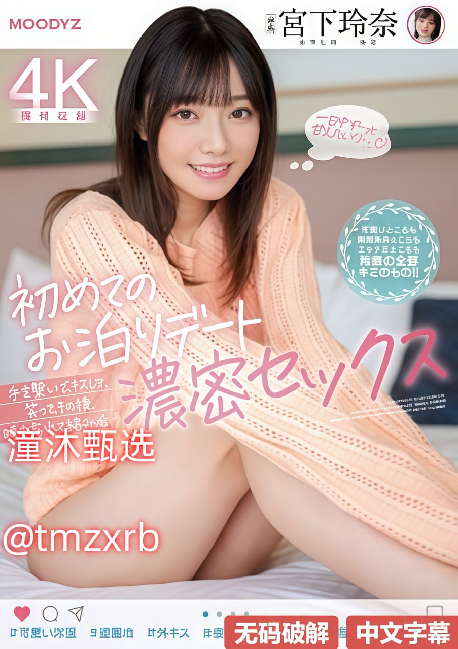 《JAPANESEMATUR乱儿》在线观看_韩剧高清在线观看...