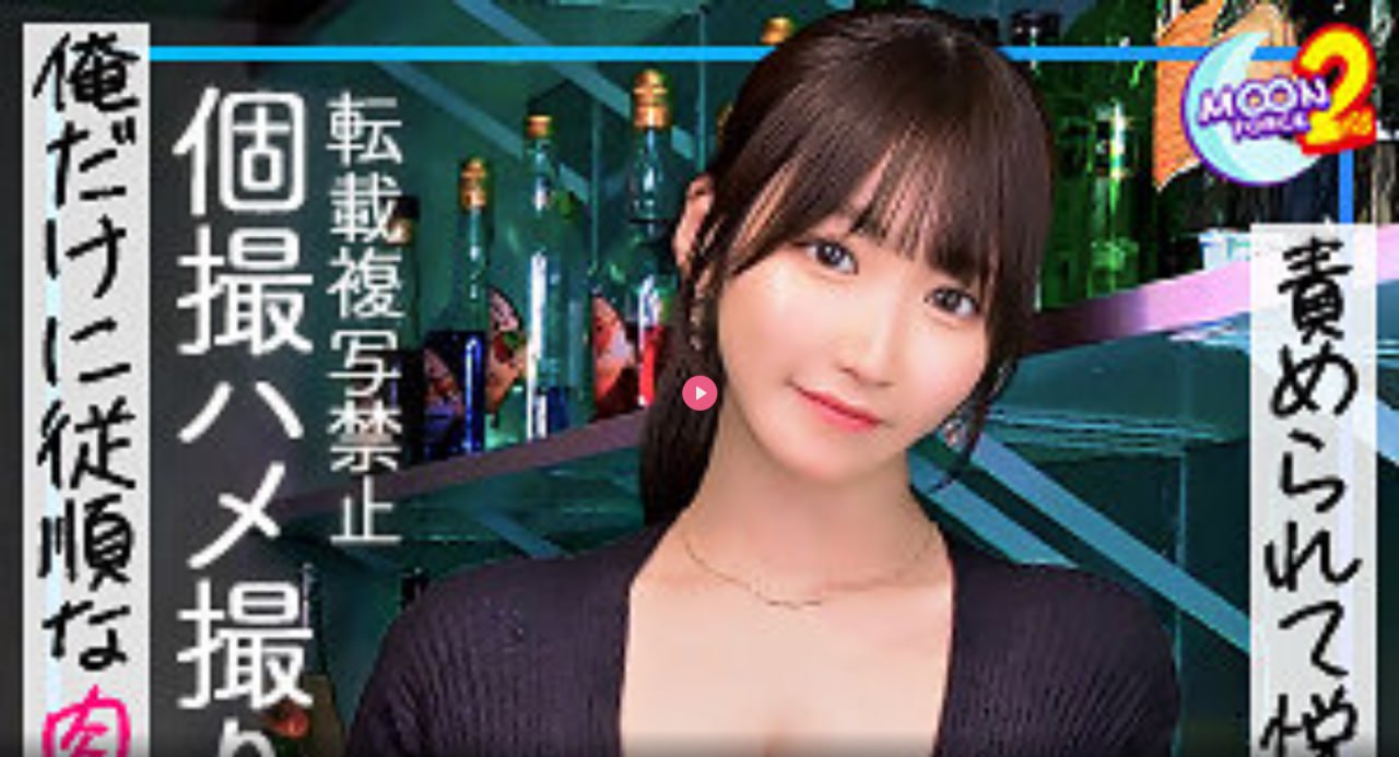 同居俏佳人jarアジアンアダルト