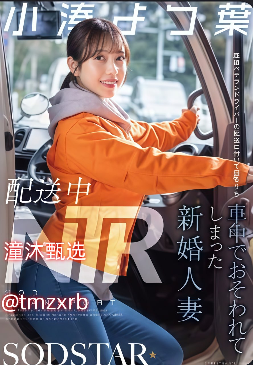 《俺去也.com》高清在线观看_BD中字手机在线播放...