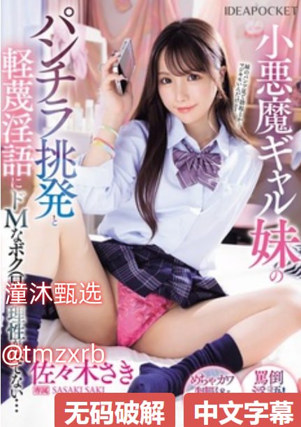 啊哈好大好深好紧最大級のアダルトポータル,啊...
