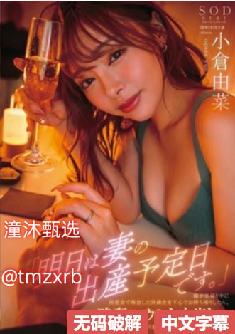 ZOO欧美兽皇兽交激烈狗兽性十足_欧美性性在线观看