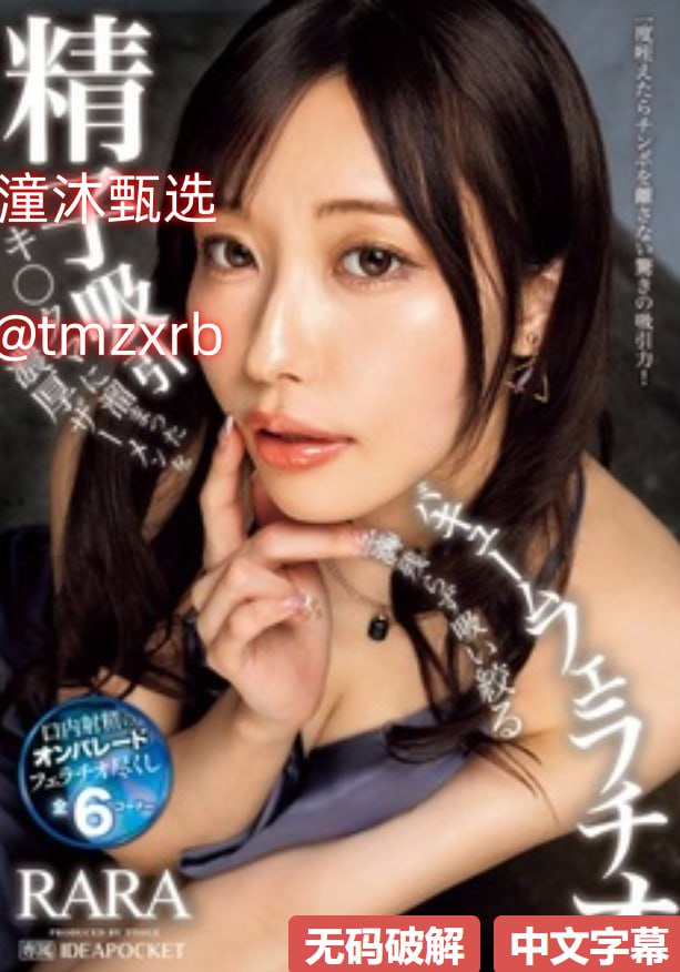 黄漫视频动漫-HD1280P正片免费观看