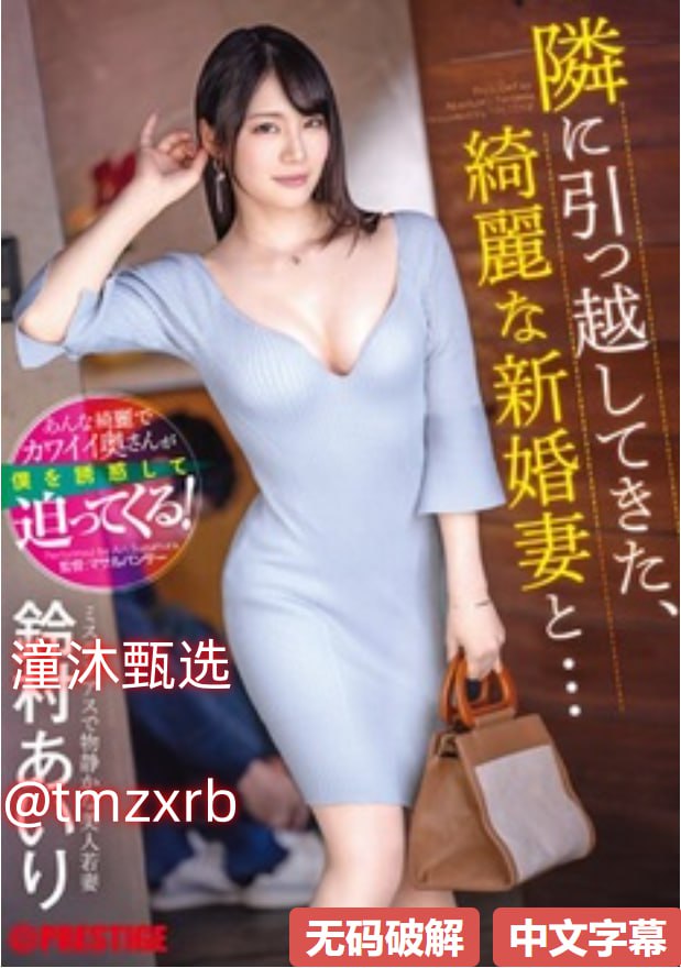 A级性生活毛片-免费全集免费在线播放