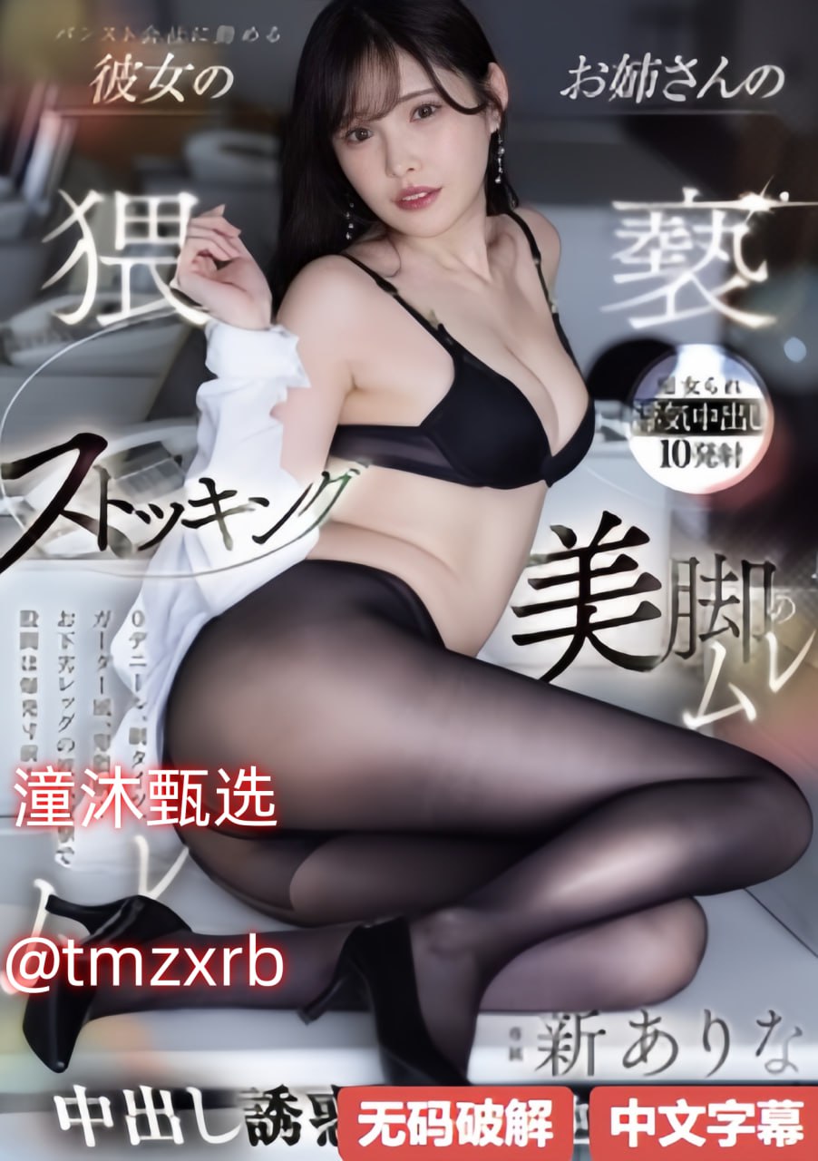 99久久久免费国产精品-高清电影在线观看