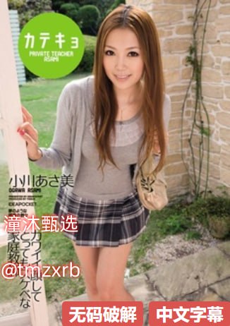 艳妇臀荡乳欲伦交换H小说-欧美卡一卡二-日韩无码av...