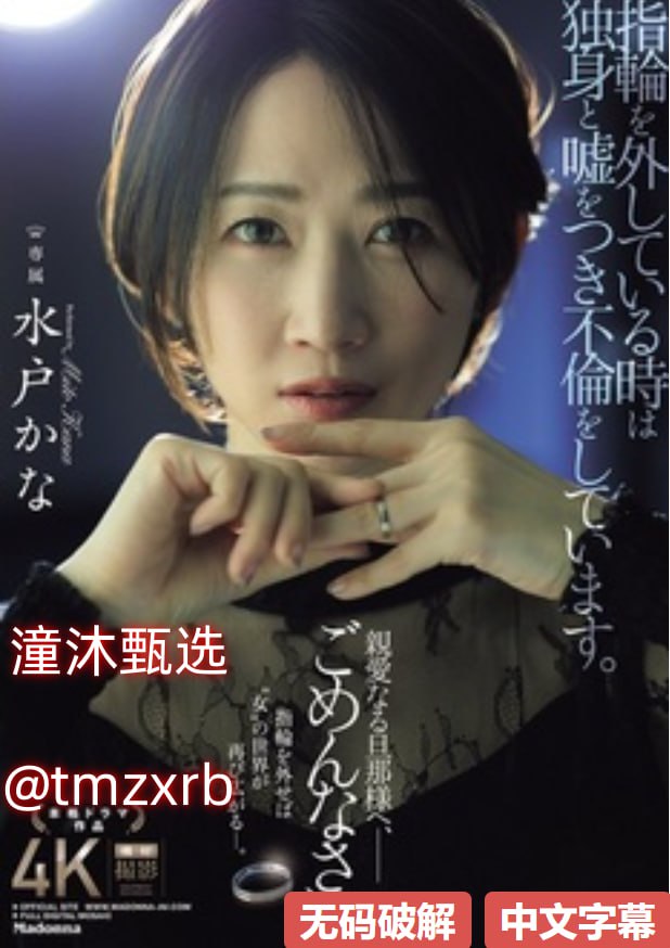 欧美爱爱网站-91n在线-午夜十八禁-91操美女-淫乱av-国产情色片-91...
