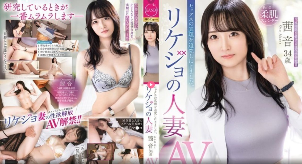 小莹的性荡生活45章最新章节メイリン モデルコレクシ18🈲