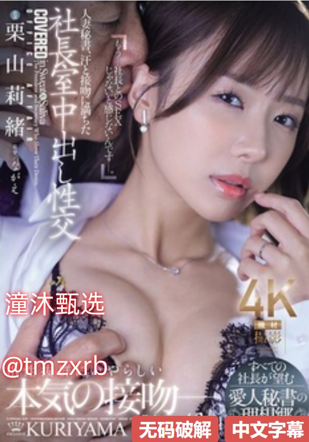 爽灬爽灬爽灬毛及A-VIP免费观看最新