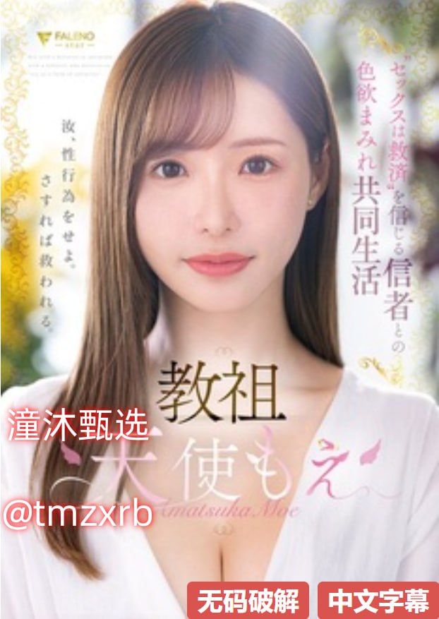 亚洲一级黄色片メイリン_高清中字免费播放