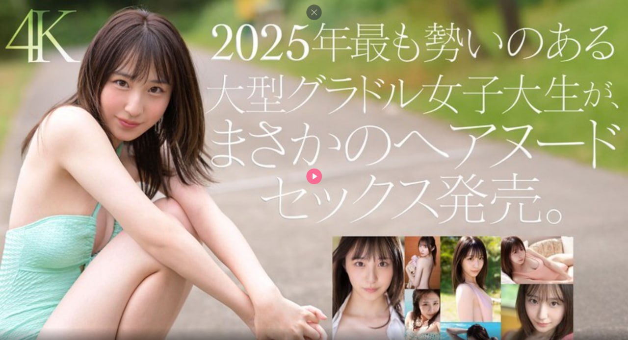 粉嫩极品国产在线观看交わる体液、激しいセックスシリーズ