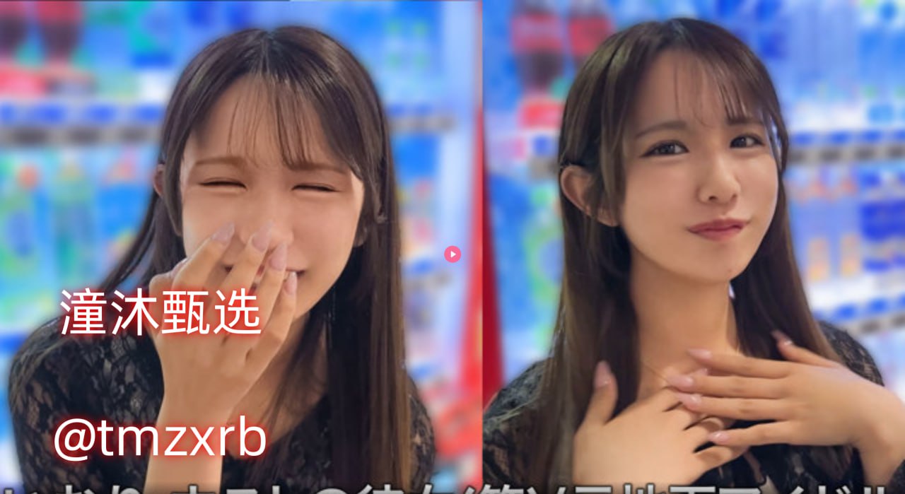 《三纸片理论最经典的三个角色》高清完整版播放_高清全集在线播放...
