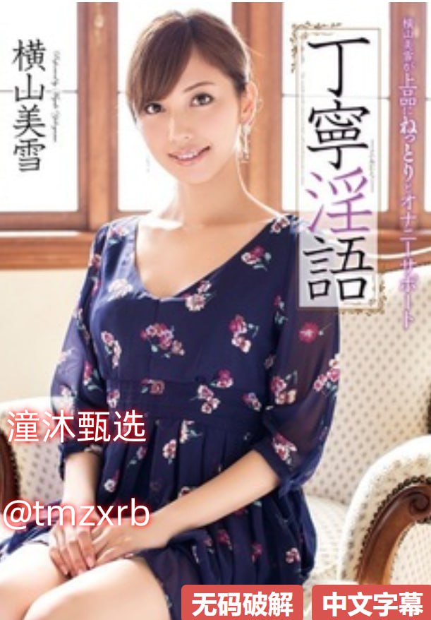 《人乱AN乱ALV老人乱》电影完整版_免VIP手机免费观看...