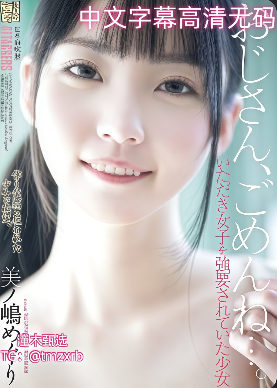《少妇人妻中文字幕hd》全集免费观看最大級のアダルトポータル