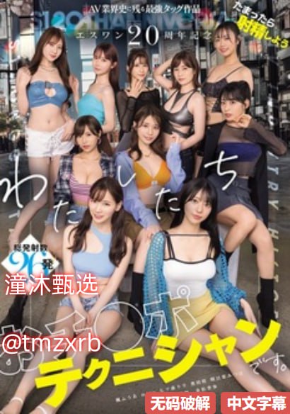 《撸管子专用动态图》免费观看最新_视频30分钟手机...