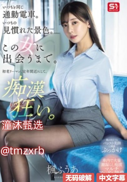 97久久久久久久久_久久久久久久99精品免费播放