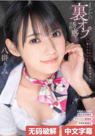 性一交一乱一伧一小说有声_成年人视频免费在线观看_出轨熟女人妻...