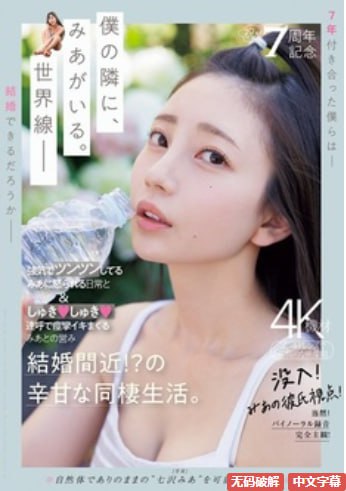 365din在线观看完整版No.1 STYLEシリーズ,无删减完整版观看免费