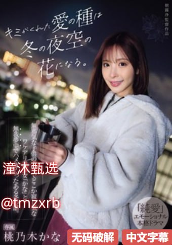 《杨敏思版本1-5正版成绩1996》完整版观看_迅雷手机...