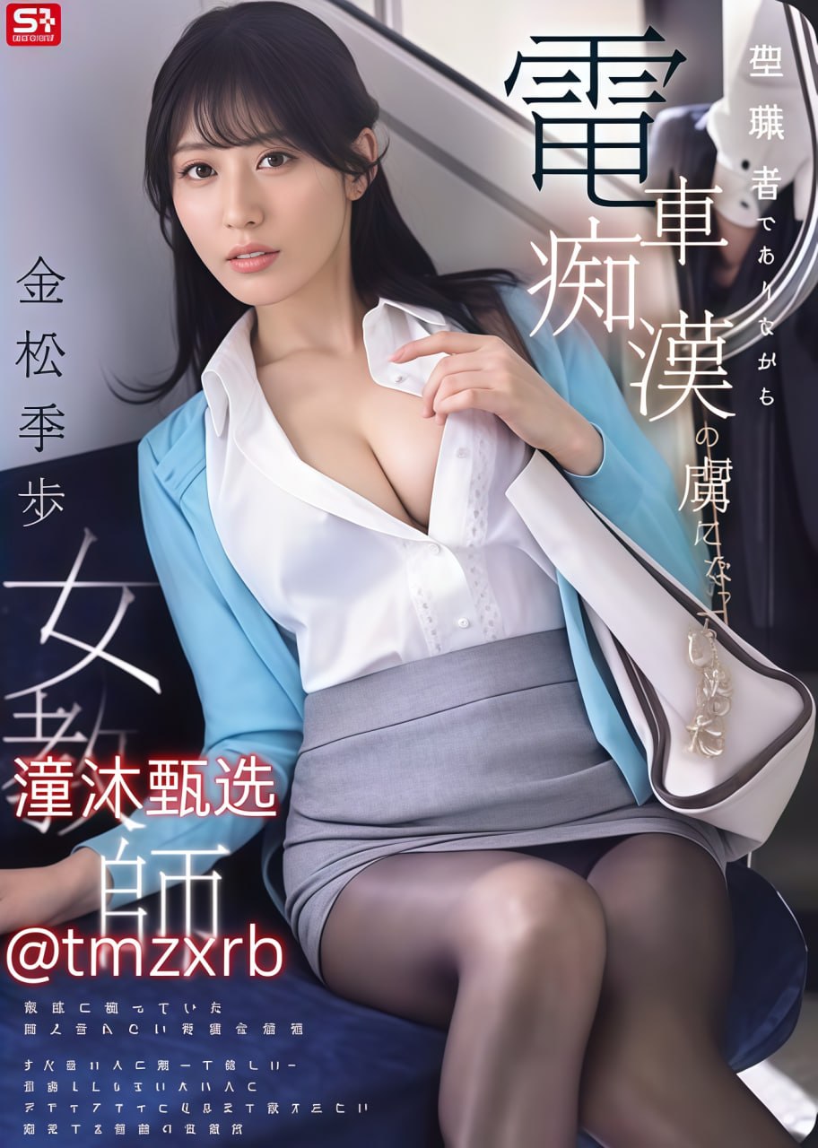 久久久久久久99メイリン_黄色网站全部免费在线观看