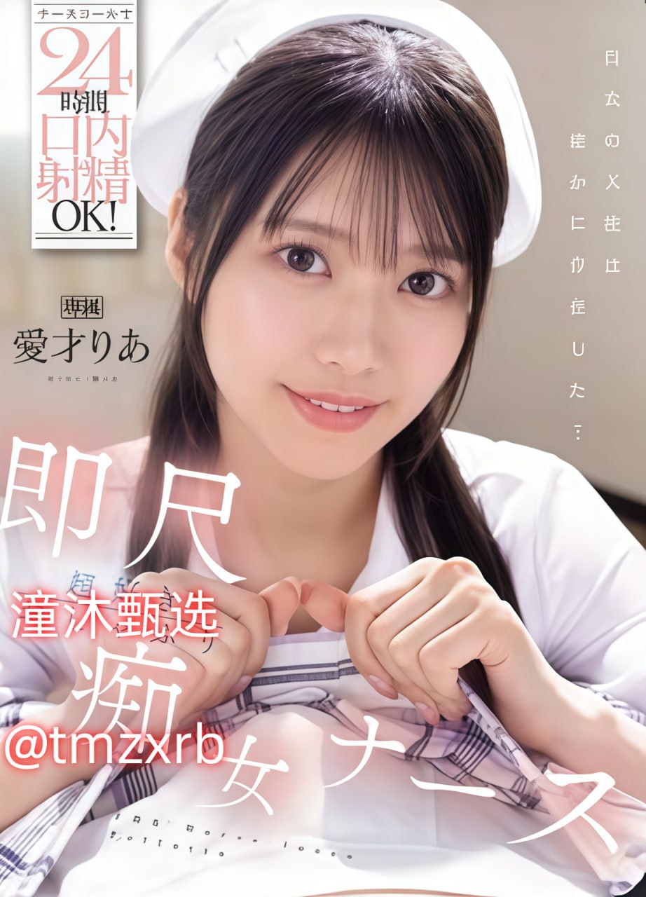 少女的秘密动漫观看アジアのHDフルバージョンオンラインストリーミング,观看免费无删减完整版