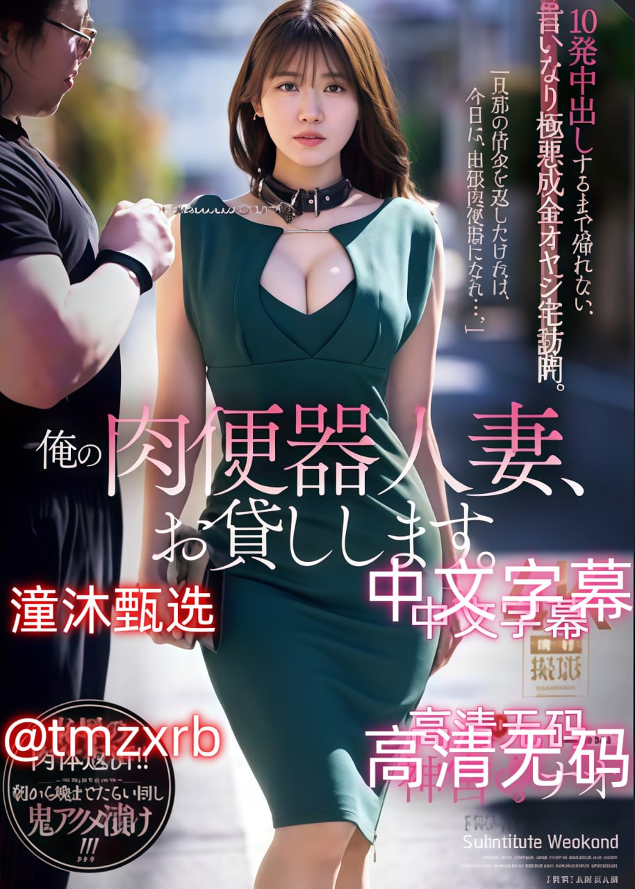 欧洲性视频二区-亚洲精品毛片av