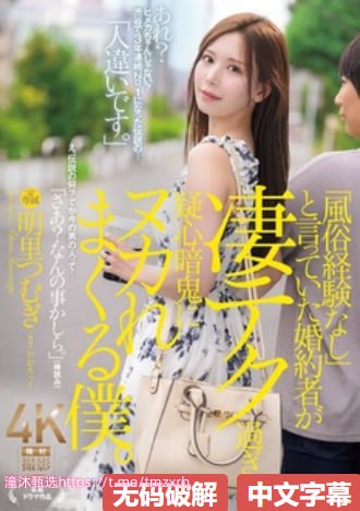 又黄又湿的免费视频-免费av在线