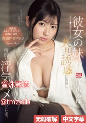 国产在线国偷精品产拍メイリン_国产99视频在线观看