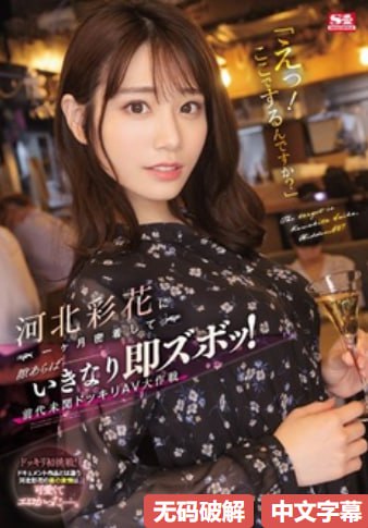 老妇和我的性メイリン モデルコレクション メ完整版...