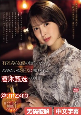 97伦理电影在线不卡ビューティーシリーズ,亚欧日韩18🈲