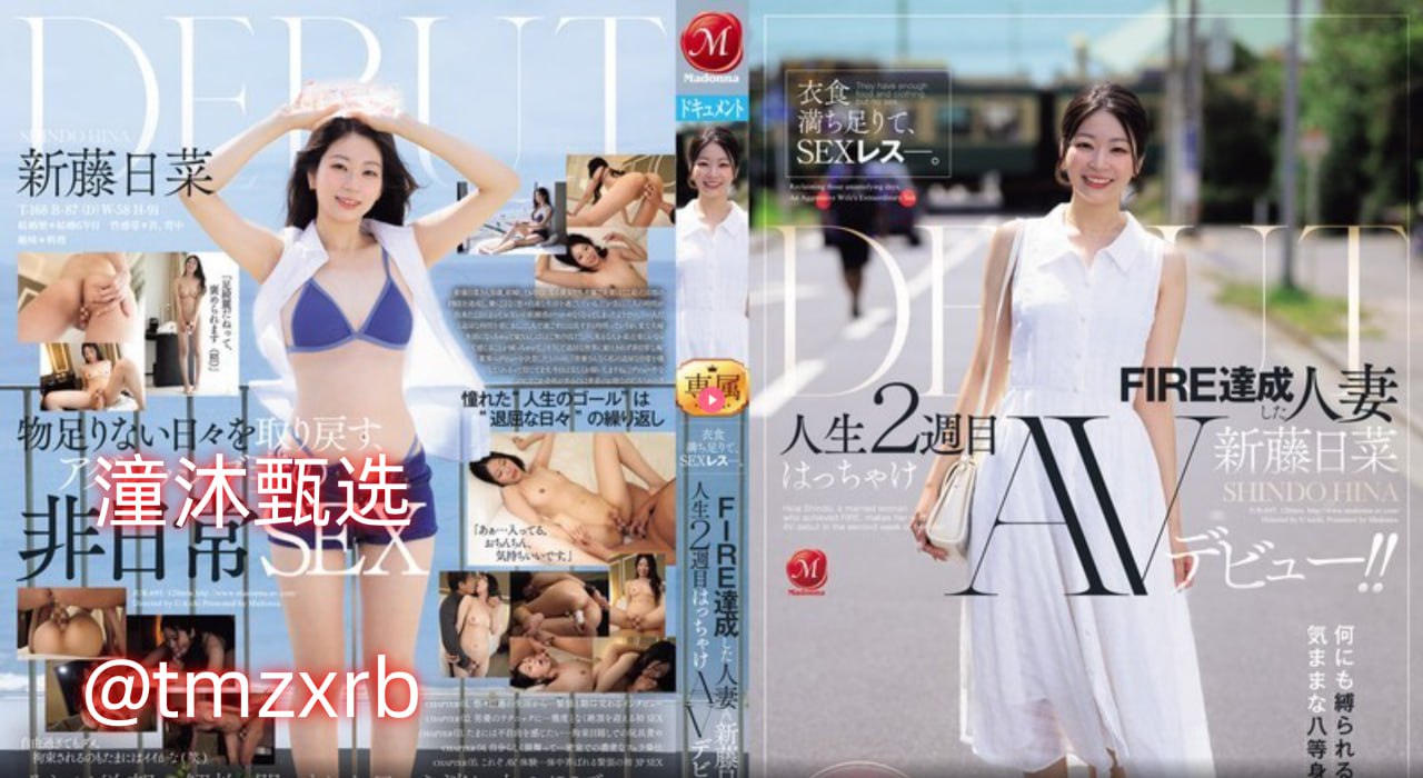 久久av影视-国产色综合视频-欧美日韩视频中文字幕-麻豆精品视频一...