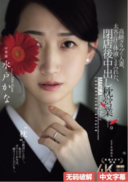 qd11.878skins精心制作,超炫皮肤,细致工艺探索q11.878...