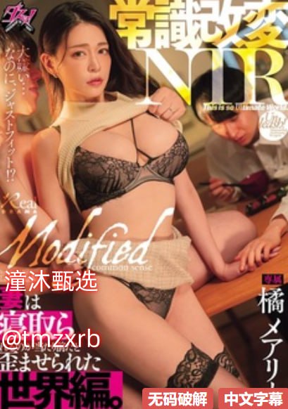 亚洲精品国产精品国自产中出,一区二区国产日韩在线,日本少妇一区...