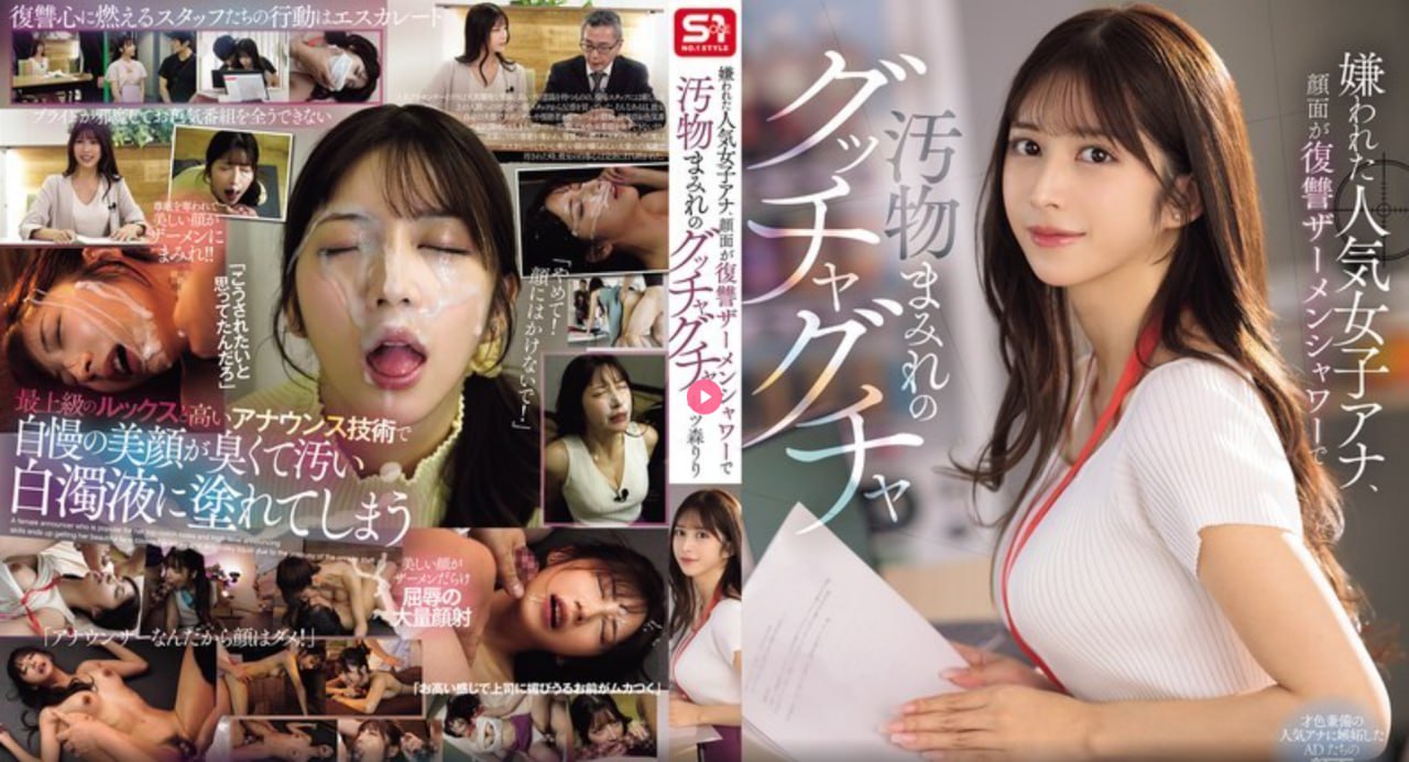大学生被内谢粉嫩无套メイリン モデルコレクション メ...