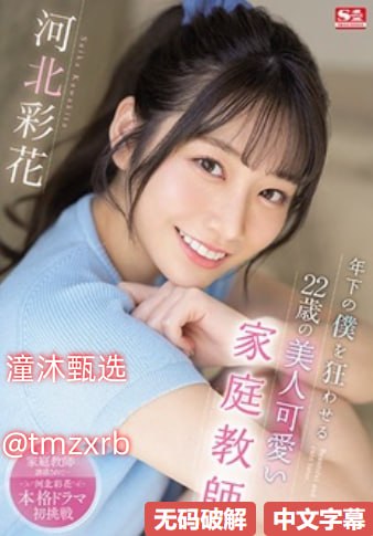 久久视频这里只精品99热网ビューティーシリーズ_免费18🈲