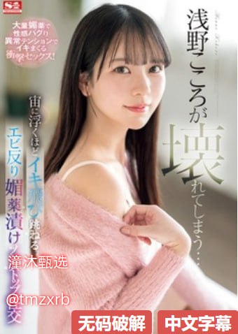 欧美肛门电影アジアのHDフルバージョンオンラインストリーミング