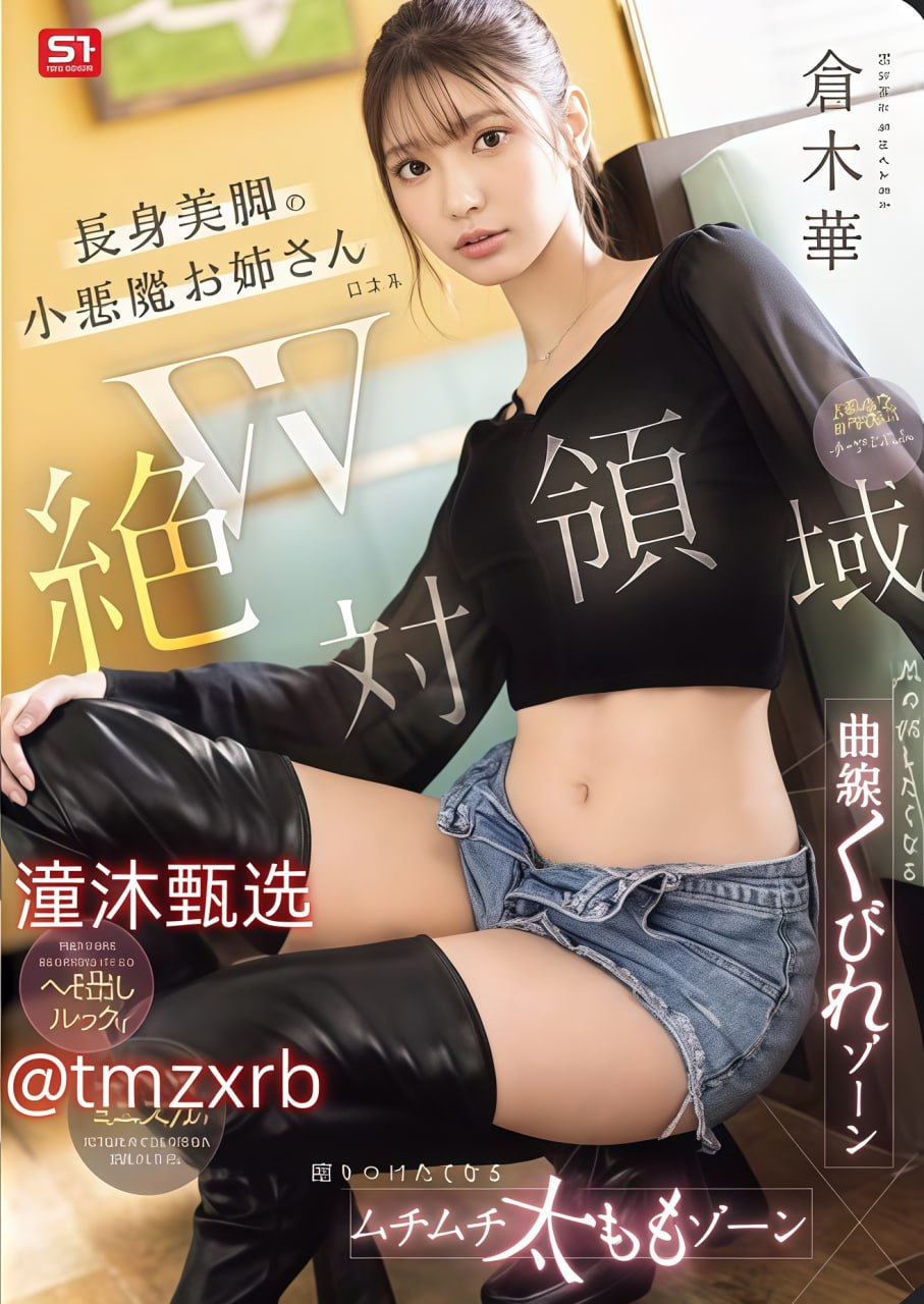 国产一区二区三区乱码_高清有码国产一区二区メイリン モデルコレ...