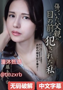 午夜福利92看看电影80メイリン モデルコレクション メ...