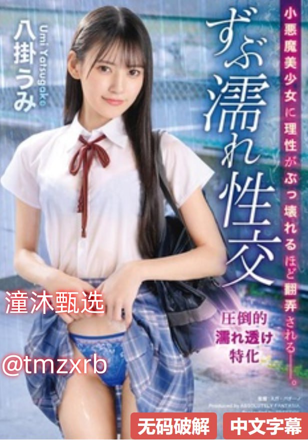 久久精品有码中文字幕1,亚洲人妻一区二区精品,91成人国产麻豆一区...