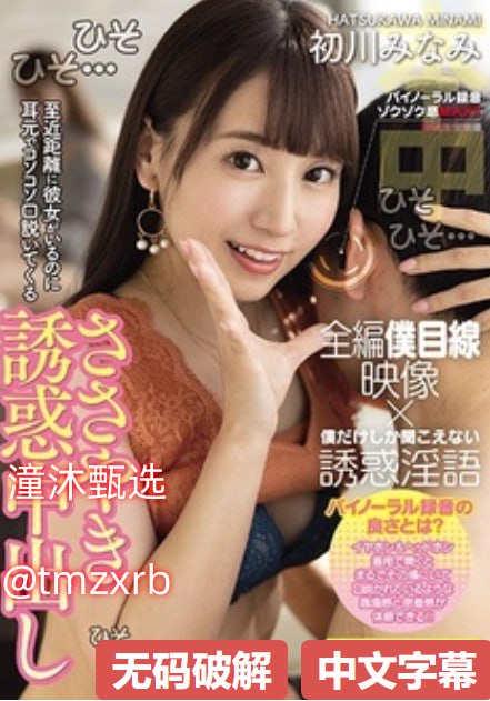 chinaoldman同性老头メイリン モデルコレクション メ18🈲