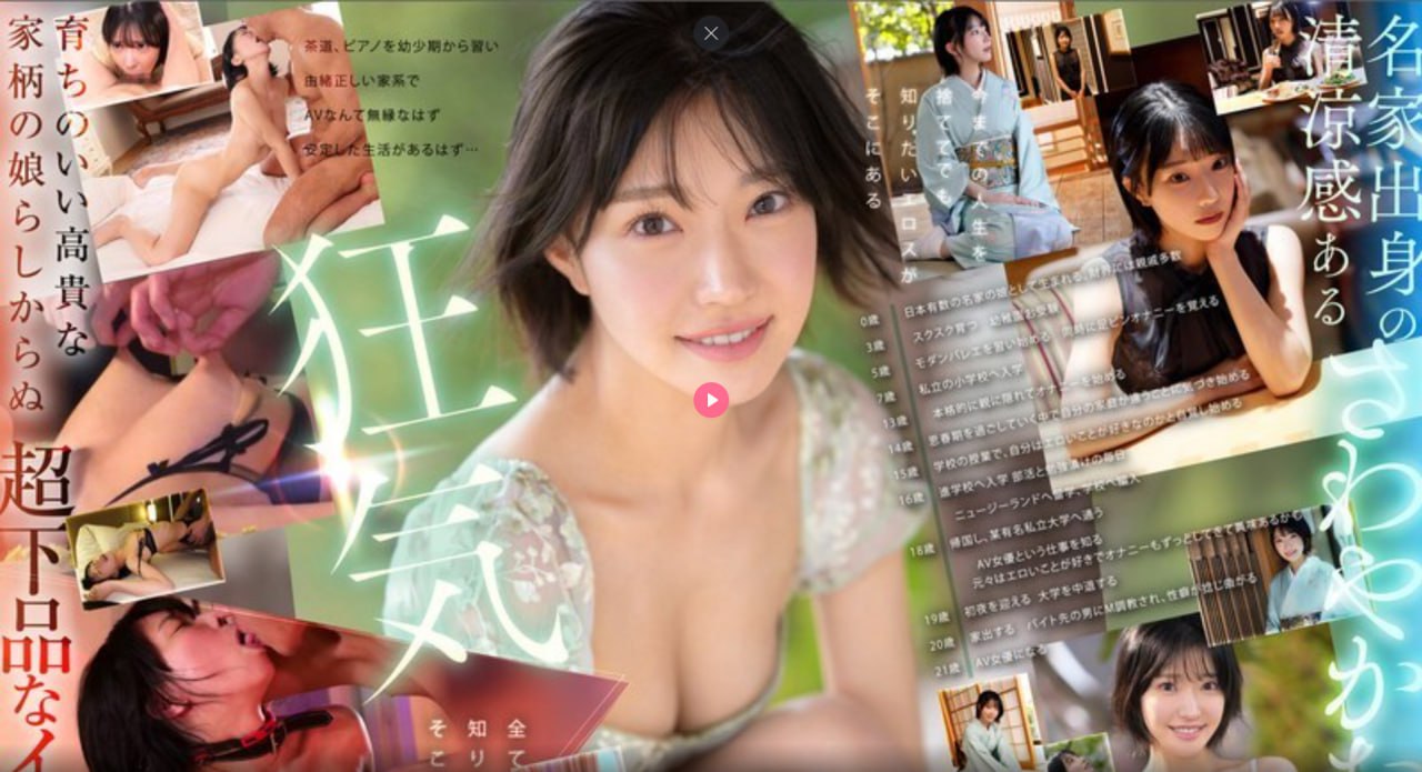 做爱性生活视频_三妻四妾操女操屄视频网站视频网站视频网站_专干...