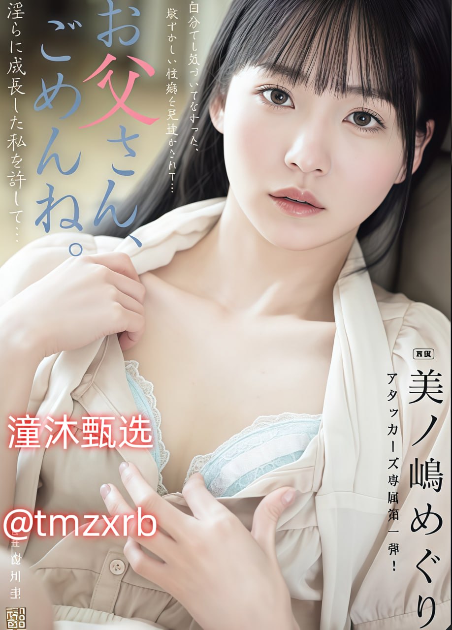 成年人影院-黄色页网站-男女做爱真实视频-91在线综合-操女人网...