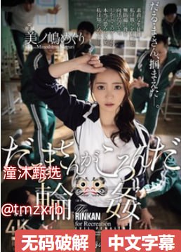 又大又粗又长又直又硬太爽了全集免费播放 - 最新又大...