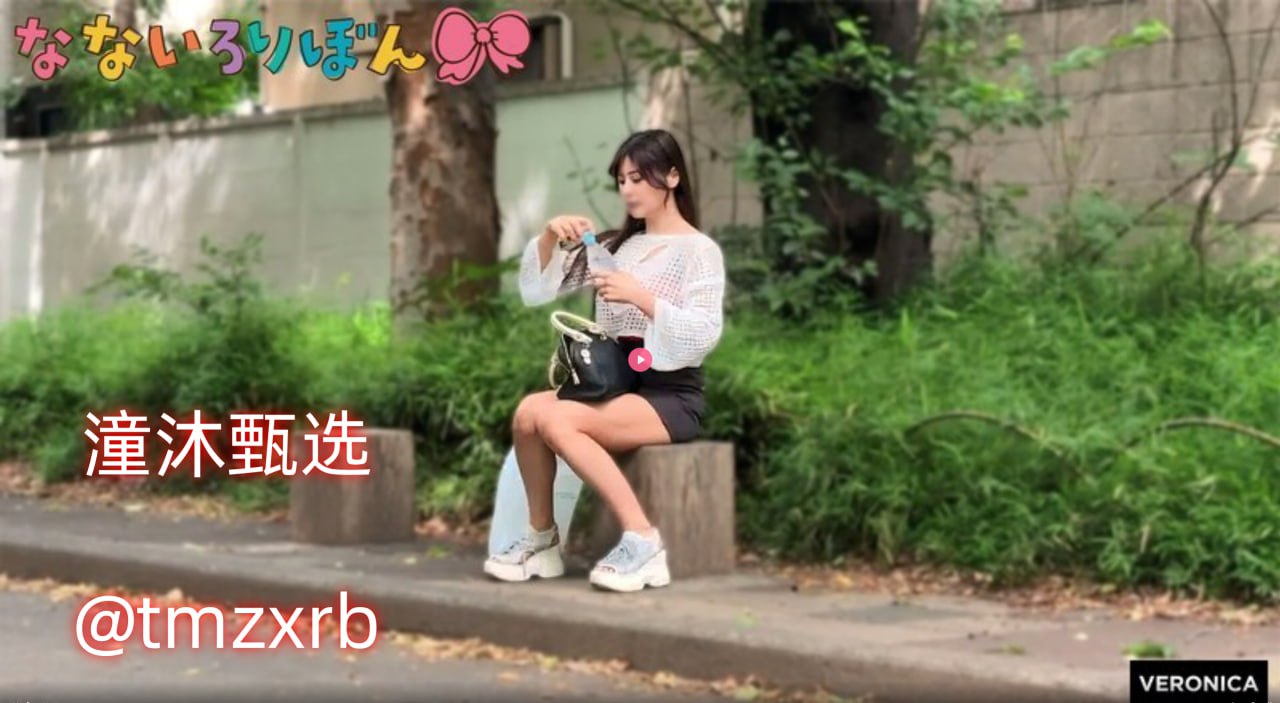 秋霞网鲁丝片无码AV_观看免费无删减完整版