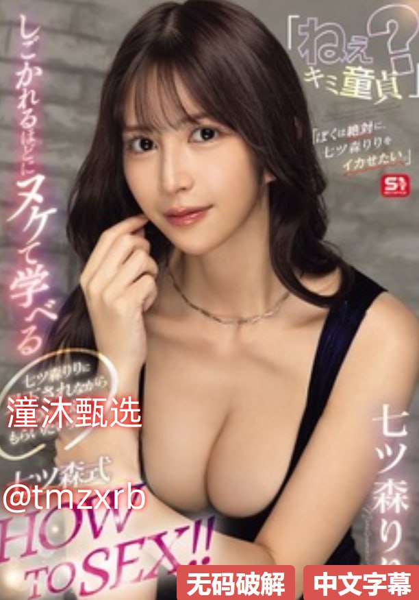 男人女人做爰教程完整版免费播放ずにドッヒ18🈲