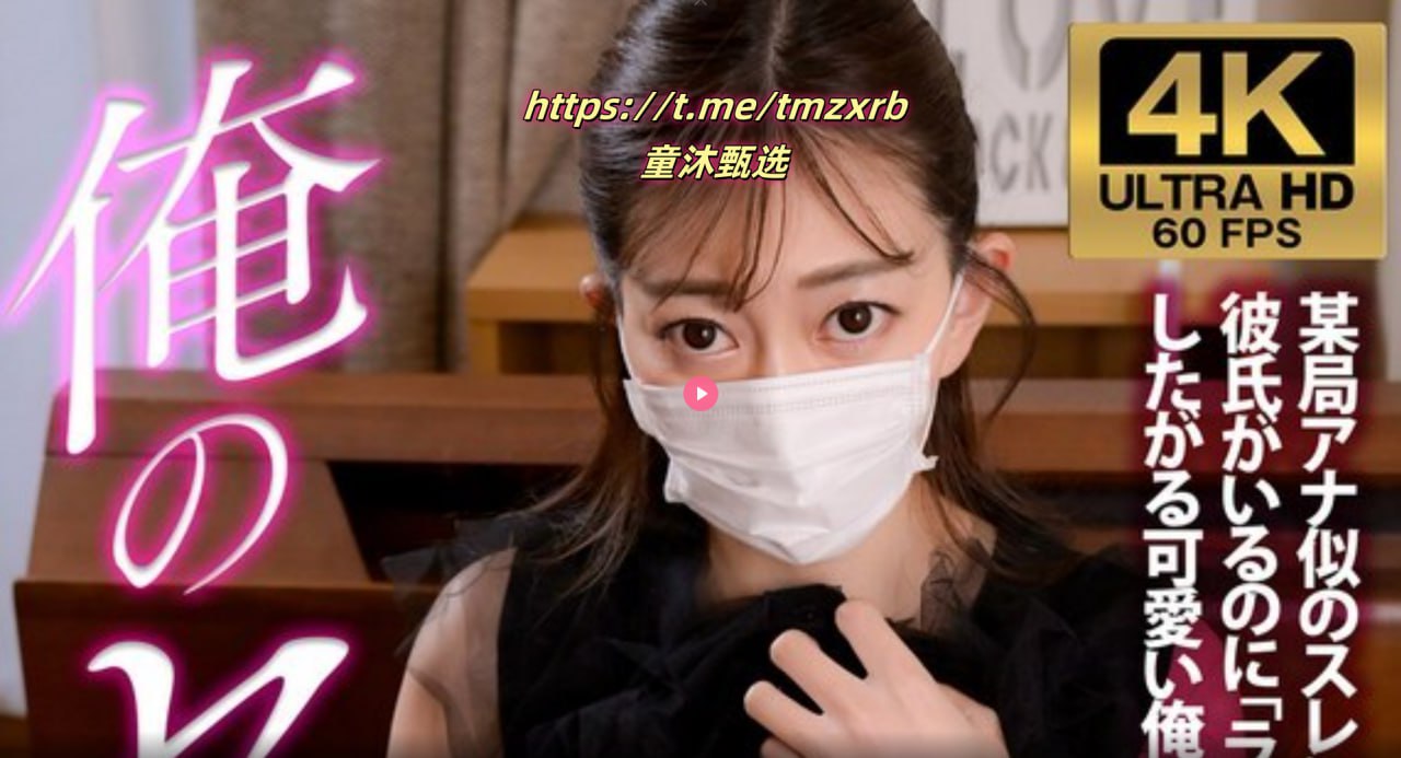 国产又粗又黄又爽的A片精华液_全集暗暗在线观看