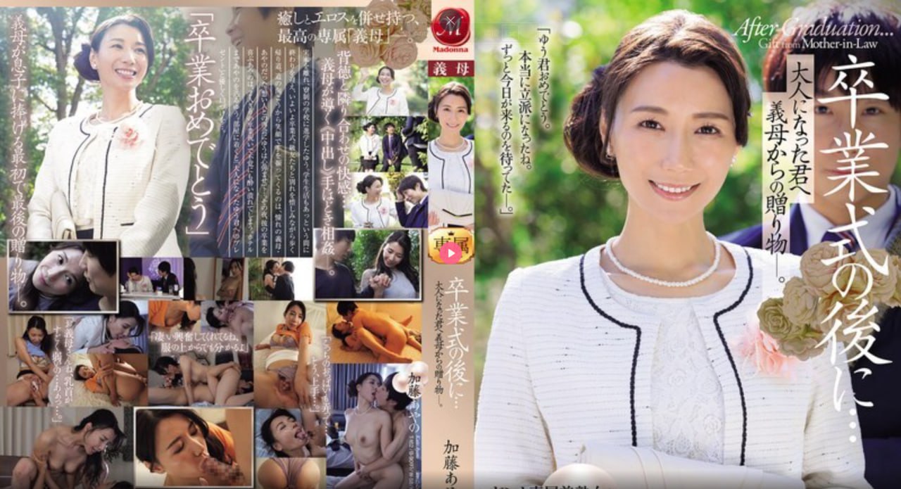 白丝校花脱白丝让我明白一个教训_超清免费免费在线18🈲