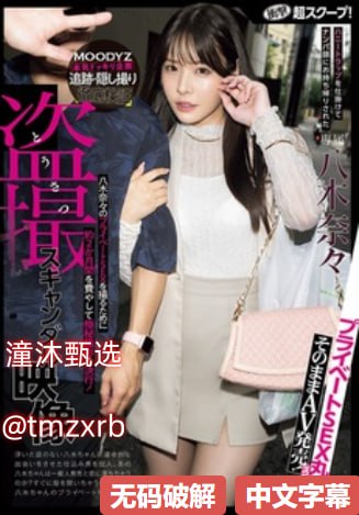 久久久久久久久久久久久久久久久久久久-全集无删减版18🈲