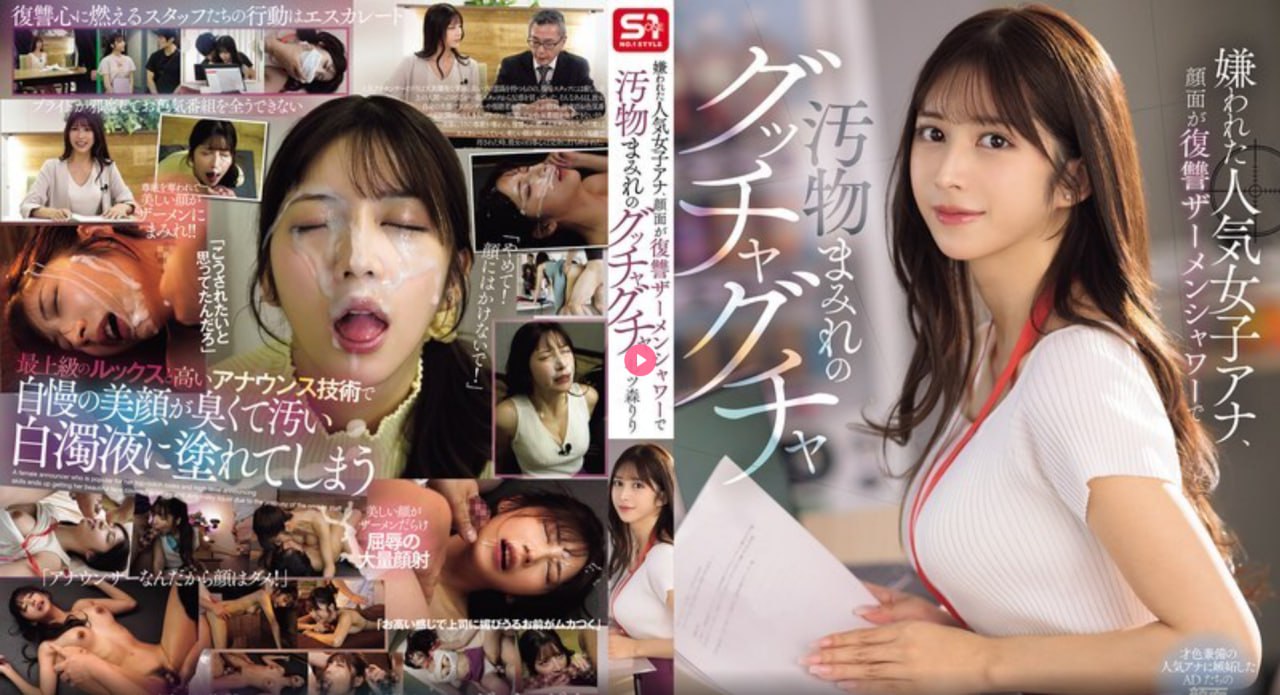 午夜电影院理伦片8888,88午夜理论不卡メイリン モデル18🈲
