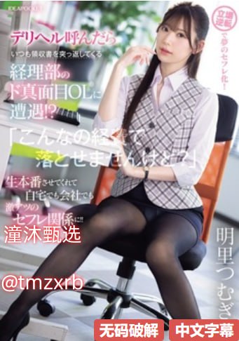 这种技术方案有局限,avhole在实际应用中面临瓶颈,传统方法与创新...